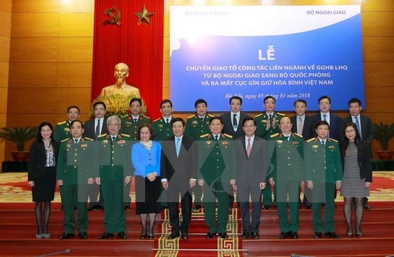 The Vietnam Peacekeeping Department makes its debut on January 5(Source: VNA)