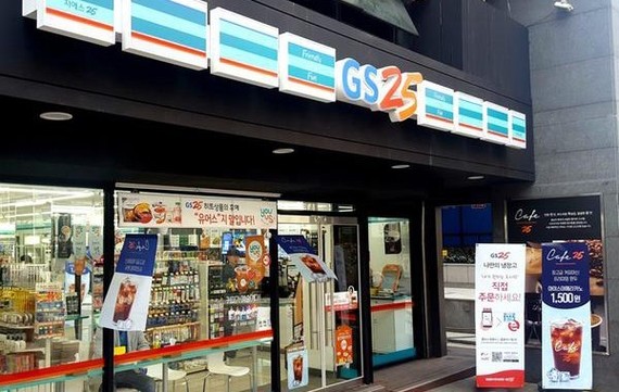 GS Retail Co.'s two GS25 stores will open in Ho Chi Minh City, on January 19 and January 23. (Photo: pulsenews.co.kr)