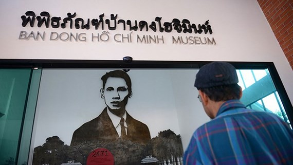 Ho Chi Minh Museum inaugurated in Thailand