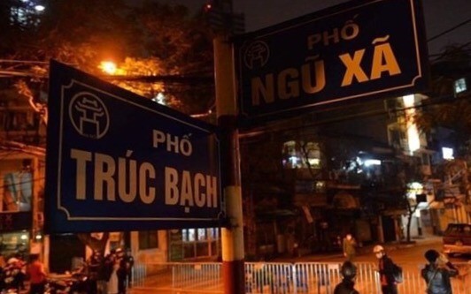 Hanoi's Truc Bach street is locked down since March 6 midnight (Source: VNA)