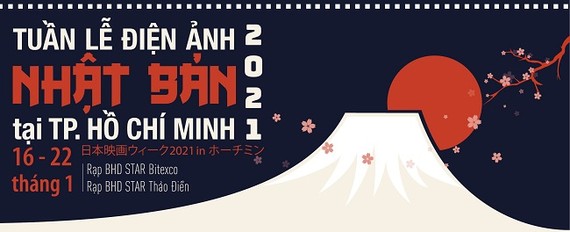 HCMC to host Japan Film Week 2021 next week