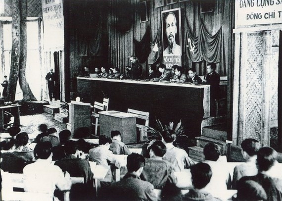 The 2nd National Party Congress. (File photo)