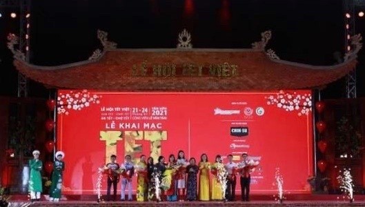 Tet Festival 2021 opens in HCMC. (Photo: VNA)
