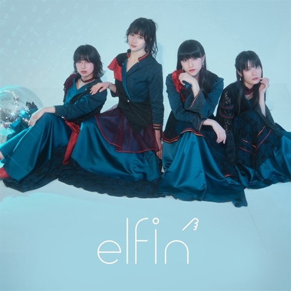 The Japanese four-member girl group Elfin’ will perform to open the seventh Japan - Vietnam Festival on April 17 and 18 at September 23 Park in District 1. Their performances will be broadcast from Japan. (Photo: courtesy of the organiser)