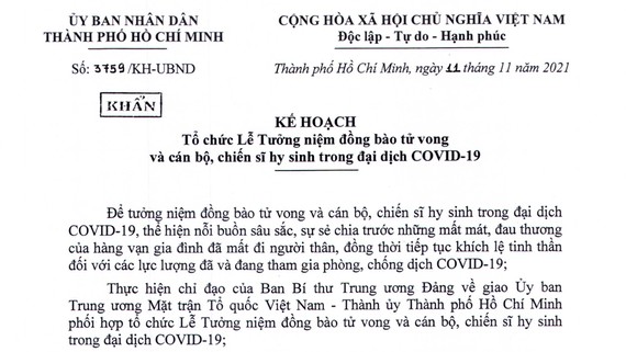 TPHCM khẩn trương chuẩn bị lễ tưởng niệm cán bộ, chiến sĩ hy sinh và đồng bào tử vong do đại dịch Covid-19 TPHCM khẩn trương chuẩn bị lễ tưởng niệm cán bộ, chiến sĩ hy sinh và đồng bào tử vong do đại dịch Covid-19
