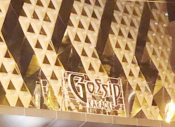 Đột kích karaoke Gossip, phát hiện 96 dân chơi dương tính với chất ma túy ảnh 1