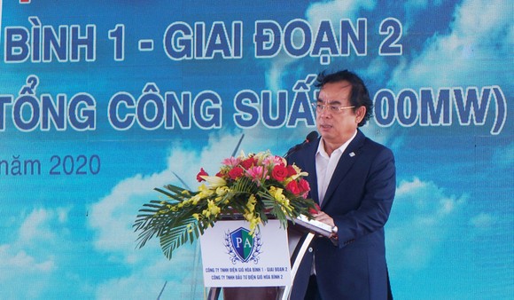Khởi động dự án điện gió trên 5.200 tỷ đồng ảnh 2