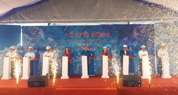 Khởi động dự án điện gió trên 5.200 tỷ đồng ảnh 1