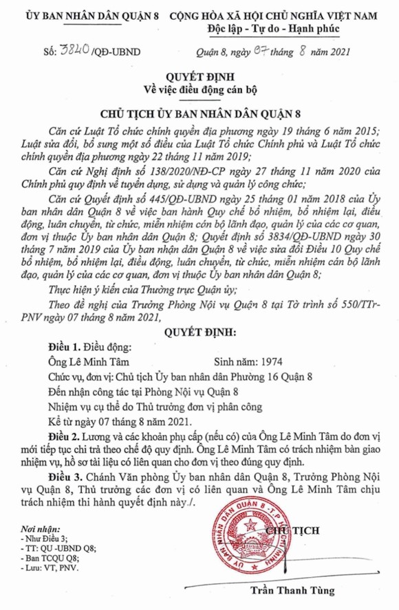Lơ là chống dịch, 2 Chủ tịch UBND phường tại quận 8 bị đình chỉ, điều chuyển công tác ảnh 2