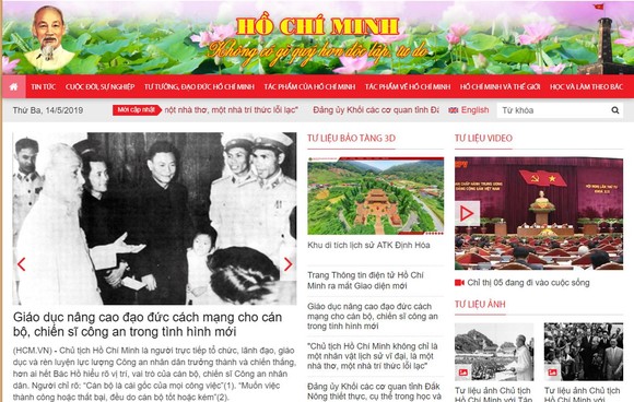 Ra mắt giao diện mới Trang thông tin điện tử Hồ Chí Minh ảnh 2