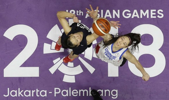 Asiad 18 - Sự kiện thể thao hấp dẫn và đầy hứa hẹn ảnh 3