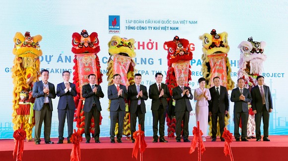 PV GAS hướng đến hội nhập quốc tế trong lĩnh vực LNG ảnh 1