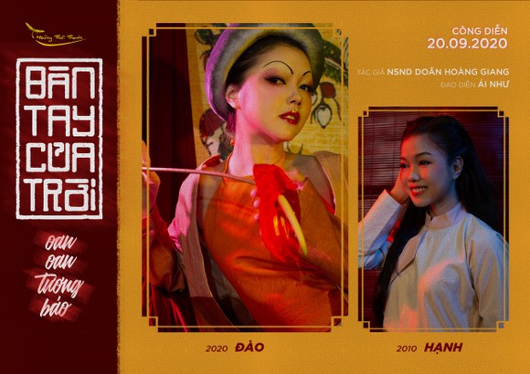 Hoàng Thái Thanh ra mắt bản dựng mới 'Bàn tay của trời' ảnh 2