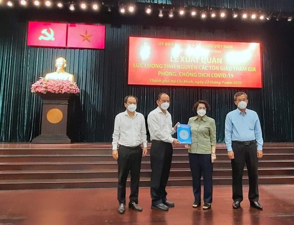 299 tình nguyện viên thuộc các tôn giáo tham gia phòng, chống dịch Covid-19 ảnh 3