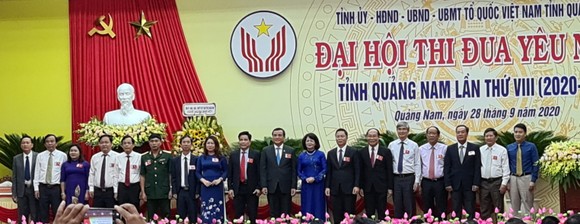 Quảng Nam tổ chức Đại hội thi đua yêu nước lần thứ VIII ảnh 6