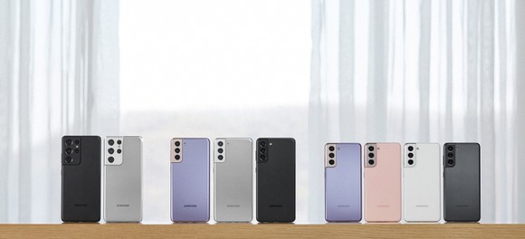 Đặt hàng Galaxy S21 series và Galaxy Buds Pro với nhiều ưu đãi ảnh 1