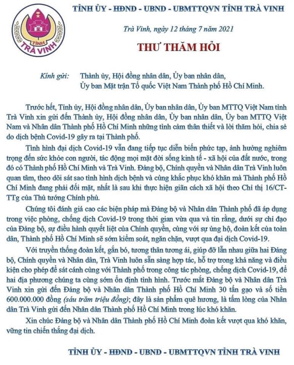 Trà Vinh hỗ trợ TPHCM 600 triệu đồng phòng chống dịch Covid-19 ảnh 1