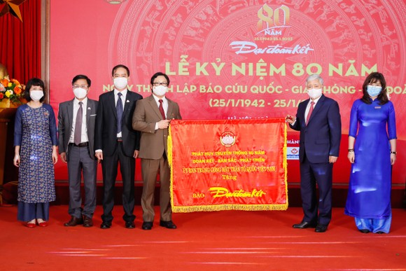 Báo Đại Đoàn Kết kỷ niệm 80 năm ngày thành lập ảnh 2
