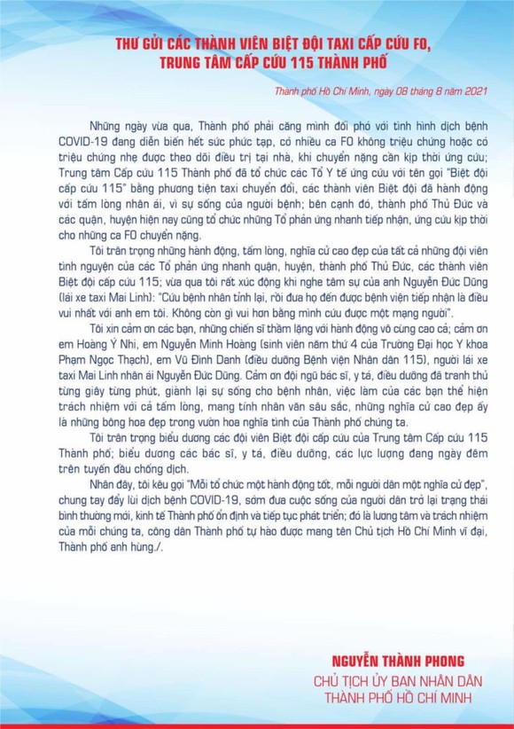 Chủ tịch UBND TPHCM Nguyễn Thành Phong gửi thư biểu dương biệt đội taxi cấp cứu F0, Trung tâm cấp cứu 115 ảnh 3