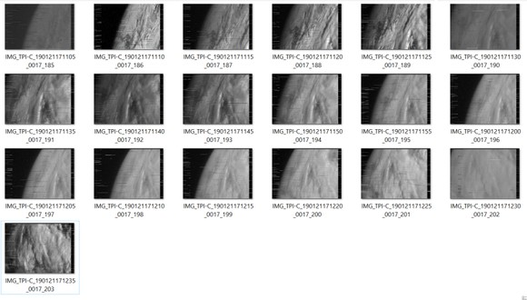 Những bức ảnh đầu tiên do vệ tinh MicroDragon chụp ảnh 2