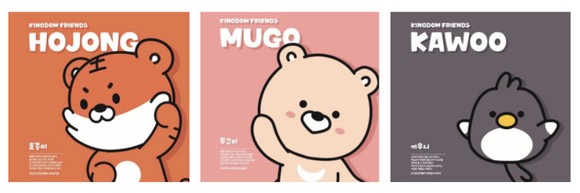 Tổng cục Du lịch Hàn Quốc tích cực đổi mới quảng bá du lịch trong thời kỳ Covid-19 ảnh 3