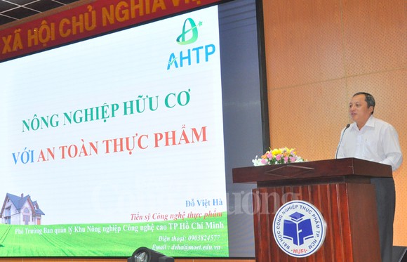 農業區-高科技園區副主任杜越霞博士在科研會上公佈了“有機農業與食品安全”的研究成果。（圖源：互聯網）