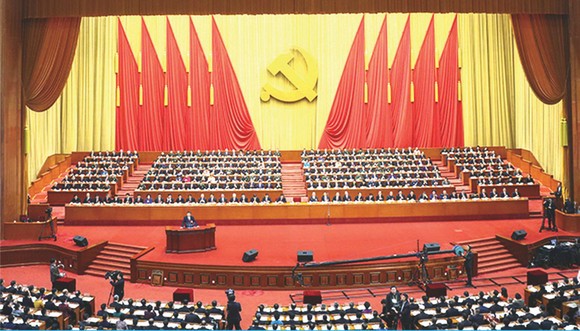 中國共產黨第十九次全國代表大會在北京開幕。