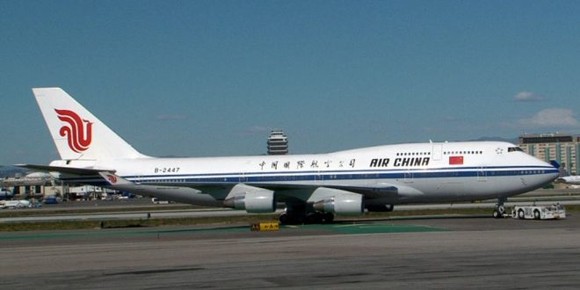 中國國際航空公司(中國國航-Air China)暫停前往朝鮮的航班。（圖源：互聯網）