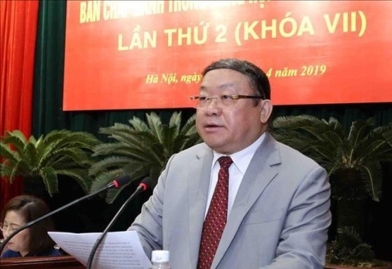 越南農民會中央執委會主席陶春聳主持會議並發表講話。（圖源：越通社）