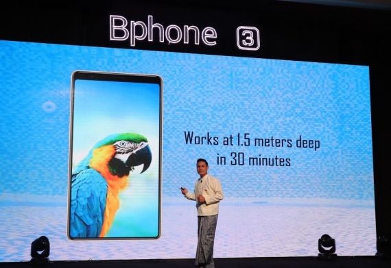 Bkav集團的 Bphone 3智能手機已於7月4日正式亮相緬甸仰光推介商品會。（圖源：風雲）