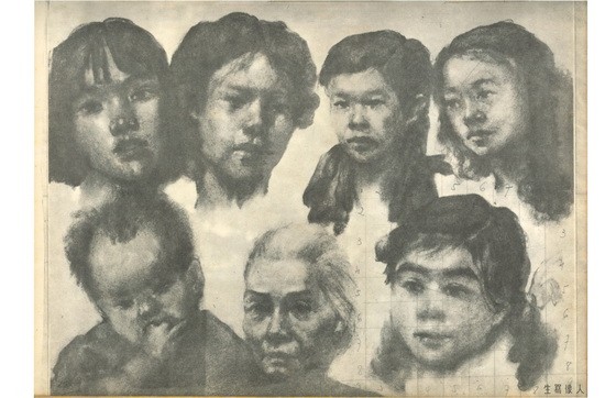 劉曲樵畫家的作品《家人》。前排中間人物為其母親。