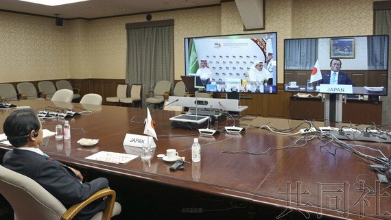 日本首相菅義偉同G20領導舉行線上首腦會議。（圖源：共同社）