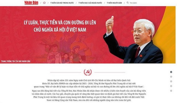 10月26日，《人民報》的“越南走向社會主義道路的理論與實踐”網站正式開通。（圖源：人民報網站截圖）