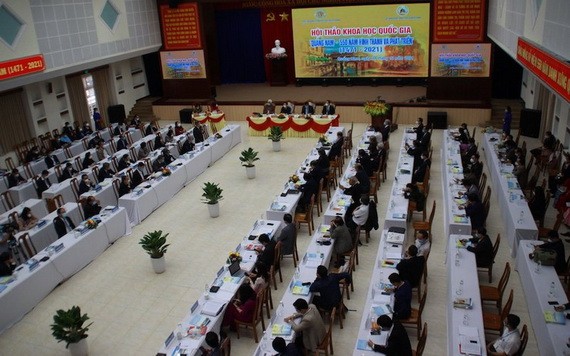 廣南成立與發展 550 週年研討會