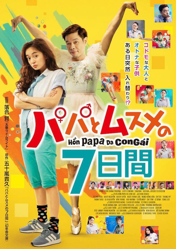 'Hồn papa, da con gái' công chiếu tại Nhật Bản ảnh 1