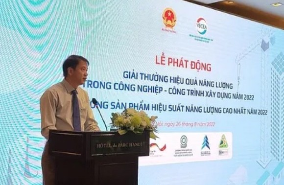 Phát động giải thưởng tiết kiệm năng lượng năm 2022 ảnh 1