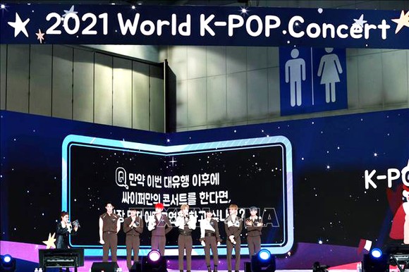 Hàn Quốc tổ chức nhạc hội K-Pop