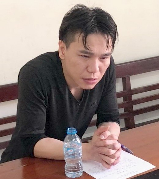 Khởi tố bị can, lệnh tạm giam đối với ca sĩ Châu Việt Cường ảnh 1