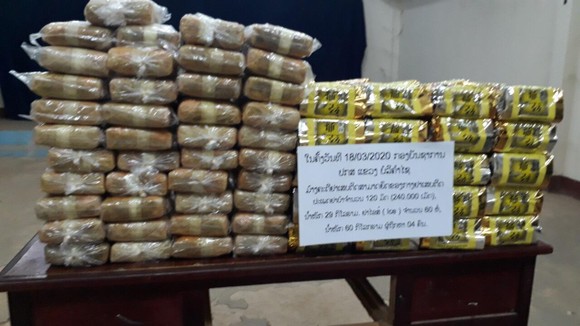 Phá đường dây vận chuyển 60kg ma túy tổng hợp, 240.000 viên hồng phiến từ Lào về Việt Nam ảnh 1