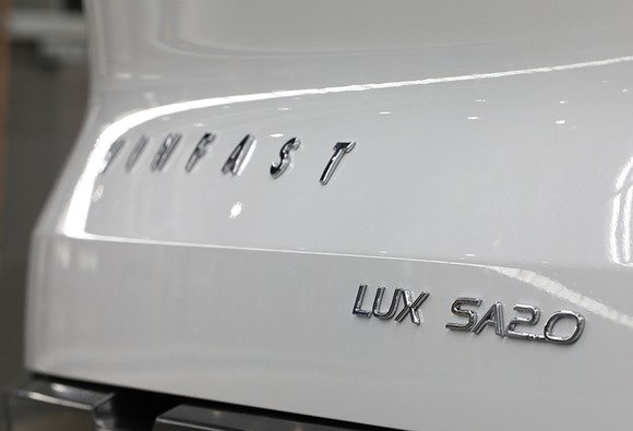 VinFast hoàn thành sản xuất thử nghiệm chiếc LUX SUV đầu tiên ảnh 5