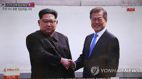 Thượng đỉnh liên Triều 2018: Lãnh đạo hai miền cam kết nỗ lực để đạt tiến triển trong đàm phán ảnh 10