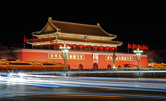  Quảng trường Thiên An Môn, Bắc Kinh, Trung Quốc