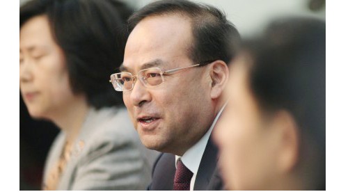 Trung Quốc điều tra tham nhũng với cựu Bí thư Thành ủy Trùng Khánh ảnh 1