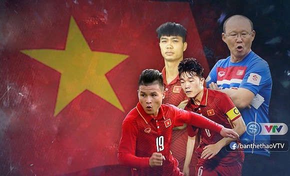Ngày 20-1, Việt Nam gặp Iraq tại tứ kết Giải U23 châu Á 2018