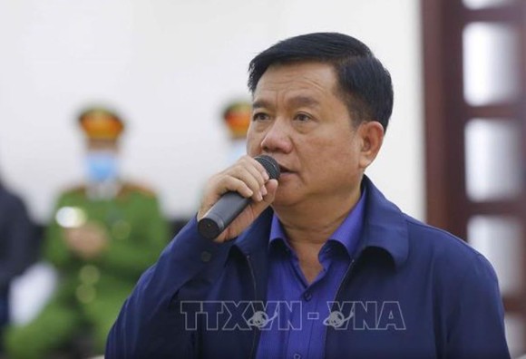 Ông Đinh La Thăng tiếp tục bị đề nghị mức án từ 12-13 năm tù ảnh 1