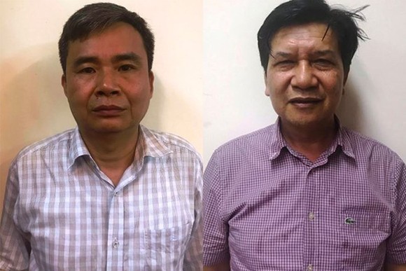 Đề nghị truy tố cựu Tổng Giám đốc Tổng công ty Máy động lực và máy nông nghiệp Việt Nam ảnh 1