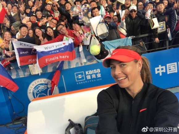 Shenzhen Open 2019 - Sharapova khiến Bacsinszky phải “câm nín” ảnh 1