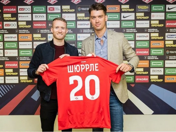 Andre Schurrle sẽ mặc áo số 20 ở Spartak Moscow