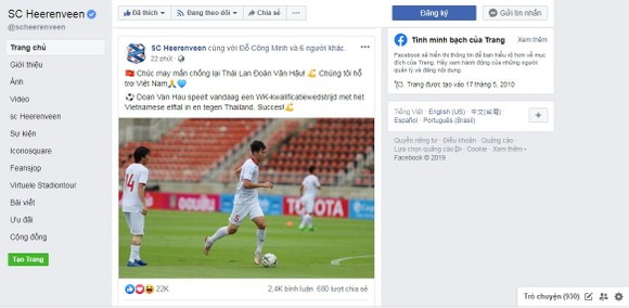 Lời chúc dành cho Văn Hậu và tuyển Việt Nam của SC Heerenveen