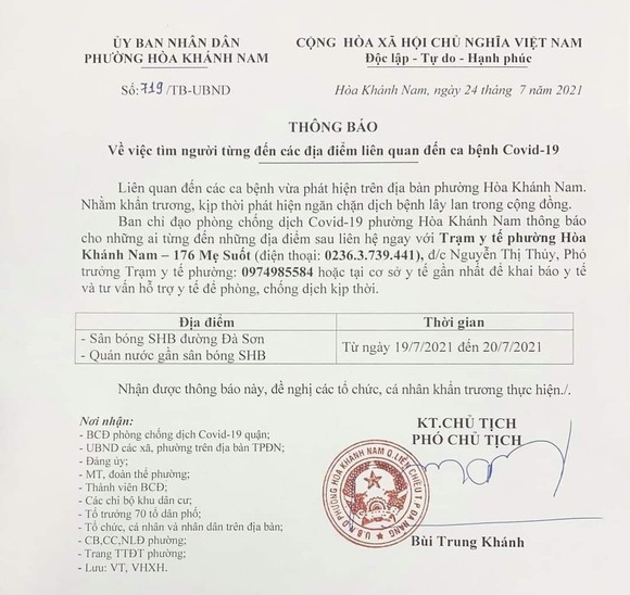 Đội trẻ Đà Nẵng suýt trở thành F1 ảnh 1